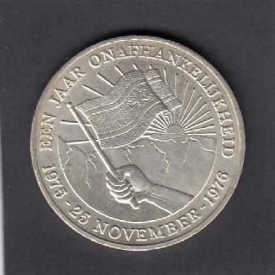 Beschrijving: 25 Gulden  INDEPENDENCE